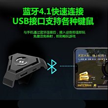 【熱賣精選】鍵盤滑鼠背光套裝懸浮機械手感辦公鍵鼠游戲電腦筆記本 歷史價格詳細信息