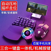 【熱賣精選】自動膠帶切割機ZCUT-9膠紙切割機微電腦膠紙切割器透明膠切割機 歷史價格詳細信息