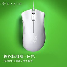 【熱賣精選】雷神三合一風衣戰術衝鋒衣可拆卸秋冬加厚男戶外登山服外套 歷史價格詳細信息