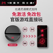 【熱賣精選】適用金杯智尚S30后尾燈倒車燈剎車燈轉向燈防追尾燈后組合燈總成 歷史價格詳細信息