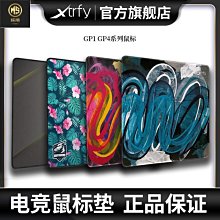 【熱賣精選】電競悍將炫冰400 cpu散熱器桌上型電腦箱12cm風冷電腦靜音amd cpu風扇 歷史價格詳細信息