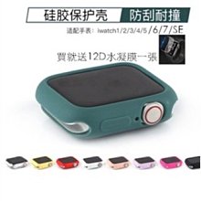 糖果色 矽膠殼 小米平板5 pro 保護套 簡約 親膚 氣囊防摔 平板軟殼 全包邊 帶筆槽 純色 電腦 平板皮套  抗震 歷史價格詳細信息