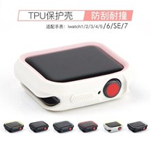 【半包保護殼】適用 Garmin Fenix 7 pro / Epix Pro 47mm 鎧甲錶殼 防摔 邊框 軟殼 歷史價格詳細信息