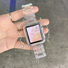 Apple Watch Ultra/S8/S7 野徑回環式尼龍編織錶帶 運動錶帶(44/45/49mm) 歷史價格詳細信息