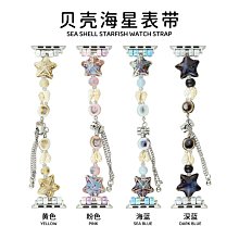 適用於s8手寫筆s7fe電容筆s6lite磁砐學生平板智能spen觸控筆 歷史價格詳細信息