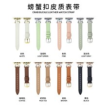 適用於s8手寫筆s7fe電容筆s6lite磁砐學生平板智能spen觸控筆 歷史價格詳細信息