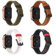 Apple Watch Ultra/S8/S7 野徑回環式尼龍編織錶帶 運動錶帶(44/45/49mm) 歷史價格詳細信息