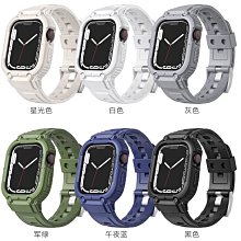 適用蘋果手錶iwatch S8 7 6 SE 蘋果錶帶 applewatch 4567代小香風金屬牛仔鏈條 單排奢華錶帶 歷史價格詳細信息