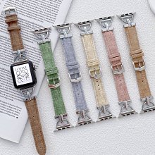 適用蘋果手錶apple watch S8 S7 6 5 4金屬錶帶 iwatch不銹鋼菱格錶帶 臺灣博主同款編織金屬鏈 歷史價格詳細信息