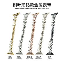 適用於s8手寫筆s7fe電容筆s6lite磁砐學生平板智能spen觸控筆 歷史價格詳細信息