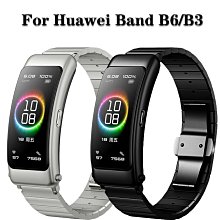 不鏽鋼 金屬錶帶 適用於Apple Watch 7代 不鏽鋼錶帶 iwatch 44mm 41mm 45mm 替換錶帶 歷史價格詳細信息