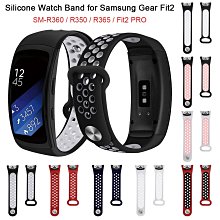三星 SM-R360 錶帶 新款卡扣 Gear Fit2 替換表帶 智慧智能手環專用 腕帶 歷史價格詳細信息