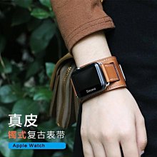 apple iwatch蘋果手錶三合一充電線充電器-白金款 歷史價格詳細信息