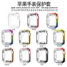 蘋果手錶Apple iWatch迷你便攜型通用充電器 歷史價格詳細信息