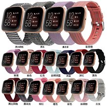 適用Fitbit versa3/4/sense2新款菱面格子車線真皮帶手錶帶私模 歷史價格詳細信息