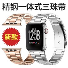 蘋果Watch7/8代 41/45mm纖維複合膜 3D曲面保護貼 複合材料 WatchSeries7 8 手錶螢幕保護膜 歷史價格詳細信息