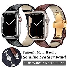 1代 手錶  Apple Watch Series 1 42mm  保貼 0.08mm 鋼化  S1 超薄 玻璃 歷史價格詳細信息