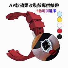 手表  機械表，45mm  大表盤，進口機芯，  12騎士手表，#大表盤機械表 #經典名表換新 #熱銷男表大集合 歷史價格詳細信息