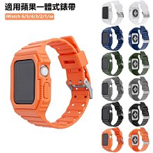 Apple Watch錶帶 1 2 3代 米蘭錶帶(送保護貼+保護殼)不鏽鋼金屬錶帶 蘋果手錶 米蘭尼斯錶帶 歷史價格詳細信息