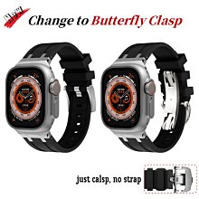 皇家橡樹AP錶帶 DIY改裝 液態矽膠 防水錶帶 適用Apple Watch Ultra 49mm 8 9代-嚴選數碼 歷史價格詳細信息
