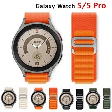Galaxy Watch 5 Pro 4 全包保護殼 電鍍軟殼 TPU 40mm 44mm Galaxy Watch5 歷史價格詳細信息