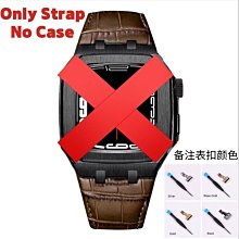 AP改裝款替換矽膠錶帶 適用於Apple Watch 7/6/5/4 45mm 44mm 手錶配件 男表 機械錶男生 歷史價格詳細信息