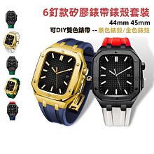 橡樹部落合輯：托比大逃亡+艾立莎的眼淚(2輯合售) 歷史價格詳細信息