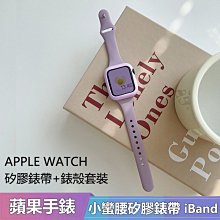 代用錶帶 手錶配件 通用尼龍手錶帶briston精工西鐵城DW水鬼北約noto戶外防水錶鏈 歷史價格詳細信息