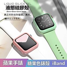 tpu色母粒、tpu薄膜用亮黑/霧黑色母粒（聚酯聚醚可選） 歷史價格詳細信息