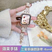 7代通用 尼龍編織一件式蘋果錶帶 適用 iWatch1234567 代SE Apple Watch 迴環魔術貼 運動錶帶 歷史價格詳細信息