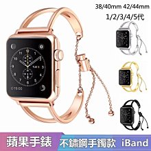 適用於apple iwatch鈦合金錶帶ultra 49mm鋼鐵俠純鈦鈦帶 歷史價格詳細信息