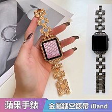 適用於apple watch1/2/3/4/5代手錶錶帶時尚奶白色智能運動版 歷史價格詳細信息