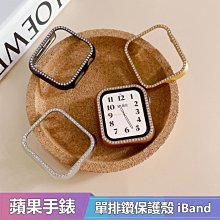 7代通用 尼龍編織一件式蘋果錶帶 適用 iWatch1234567 代SE Apple Watch 迴環魔術貼 運動錶帶 歷史價格詳細信息