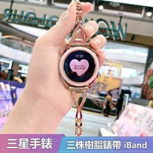 20 毫米 22 毫米不銹鋼錶帶適用於歐米茄 007 詹姆斯邦德海馬 300 錶帶編織米蘭時尚 316L 金屬手鍊【GOPLAY潮玩家居】 歷史價格詳細信息