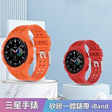 三星Galaxy 手錶46mm 手錶帶不鏽鋼樹脂腕帶46mm金屬不鏽鋼手鐲錶帶透明替換帶22毫米 歷史價格詳細信息