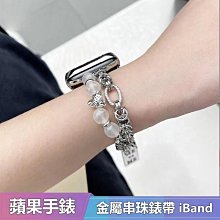 適用iwatch8/7/6/5手錶充電線iwatch磁吸無線充電器typec快充一拖三四適用於安卓手機數據線micro 歷史價格詳細信息