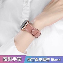 適用蘋果6代5S 7代7p 6S 20腳顯示65730AOP U6藍屏 AS3923 燈控IC 歷史價格詳細信息