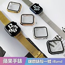 水晶镶鑽蘋果精油瓶吊墜  迷你香水瓶吊墜可放聖物琉璃吊飾嘎烏舍利朱砂胎毛符管舍利塔 吊墜掛件寶瓶嘎烏盒裝藏舍利子甘露丸 歷史價格詳細信息