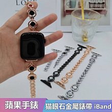 適用於蘋果7 8 代 8P 7P 6S 6SP 6P 6Plus X前後置攝像頭聽筒排線 歷史價格詳細信息