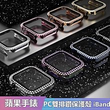 適用鑽石SG-M509車載電臺對講機UV雙段磨砂苗子 吸盤夾邊天線 歷史價格詳細信息