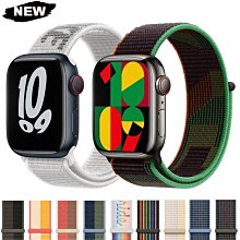 適用於 Apple Watch ultra 49 毫米 series 8 7 錶殼 41 毫米豪華鋁殼 41 毫米保護殼 歷史價格詳細信息