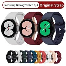 彩色錶帶適用Apple watch s8/ultra/7/6/5/4不銹鋼iwatch 金屬錶帶 不鏽鋼錶帶 男女士錶帶 歷史價格詳細信息
