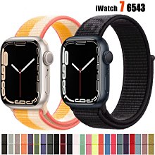 適用於蘋果6代音量排6plus聲音加減按鍵6S靜音開關音頻排線電池膠 歷史價格詳細信息