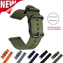 編織尼龍錶帶 20mm 22mm 多款顏色 時尚錶帶 尼龍錶帶 編織卡扣 彈力尼龍 錶帶 替換錶帶 智能錶帶 歷史價格詳細信息