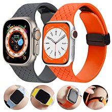 49 毫米透明 Mod 套件錶殼適用於 Apple 錶帶 Ultra 49 毫米改裝套件矽膠錶帶適用於 iWatch 8 歷史價格詳細信息