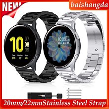 適用於 Samsung watch 4 40 / 44mm 全覆蓋 Tpu 電鍍軟殼無需粘貼保護膜 歷史價格詳細信息