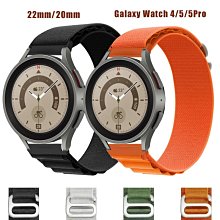 Galaxy Watch 5 4 PC+鋼化玻璃 保護殼 40mm 44mm Galaxy Watch5 Watch4 歷史價格詳細信息