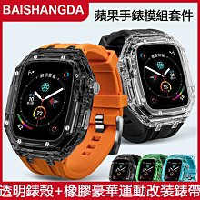 透明外殼套件帶風扇散熱片適用于樹莓派3B 3B+ 歷史價格詳細信息