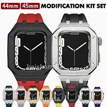 適用於Apple watch錶帶 國旗尼龍編織s8/ultra/7/1/2/3/4/5/6/SE代蘋果錶帶 歷史價格詳細信息