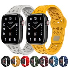 適用於Apple watch錶帶 國旗尼龍編織s8/ultra/7/1/2/3/4/5/6/SE代蘋果錶帶 歷史價格詳細信息